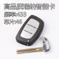 Made in China   car remote key  car blank key  3 button with 46 433MHZ  YS100149